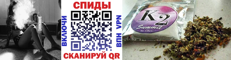 Бутират GHB  где купить наркоту  Иваново 