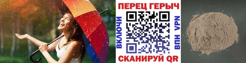 закладка  Иваново  omg ONION  ГЕРОИН Афган 