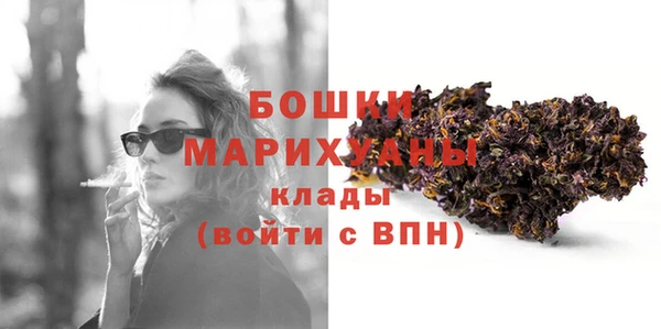 ALPHA-PVP Богданович