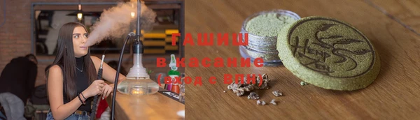 ALPHA-PVP Богданович