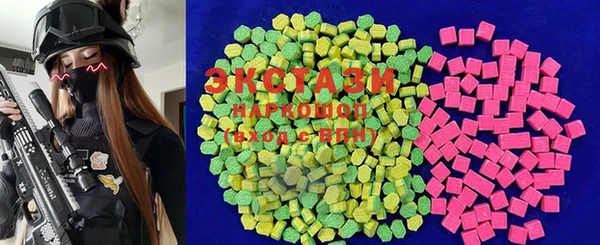 COCAINE Богородск