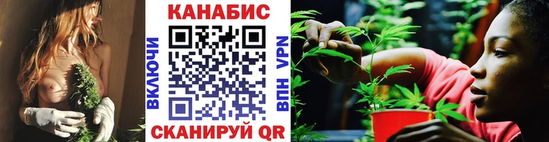 даркнет Telegram  Иваново  Бошки марихуана THC 21% 